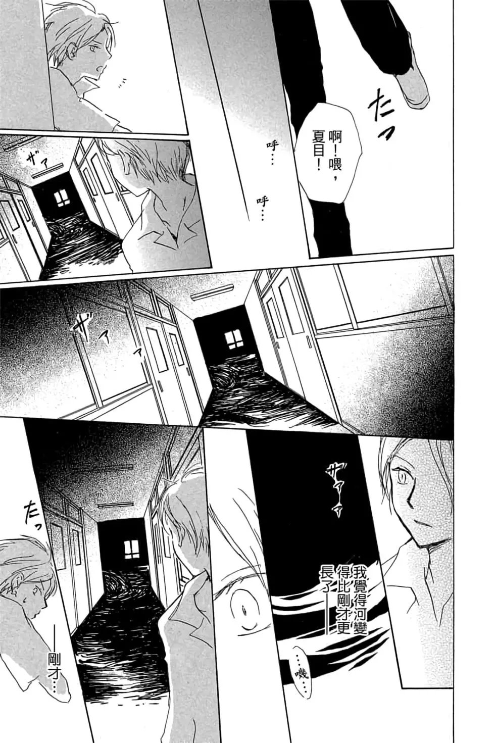 第20卷