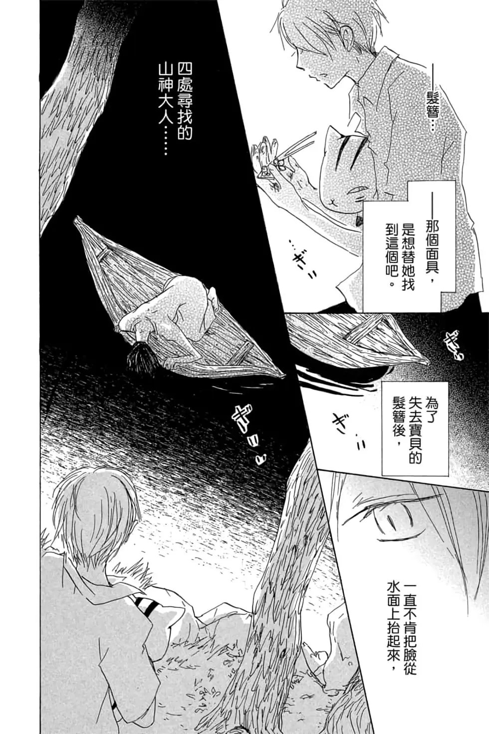 第20卷