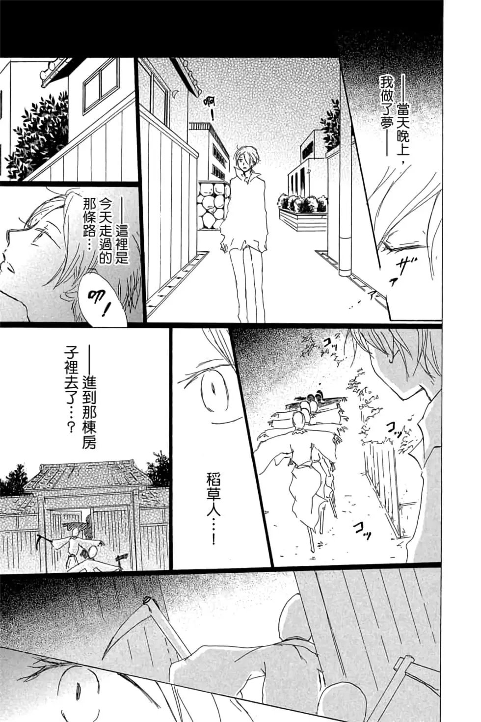 第20卷