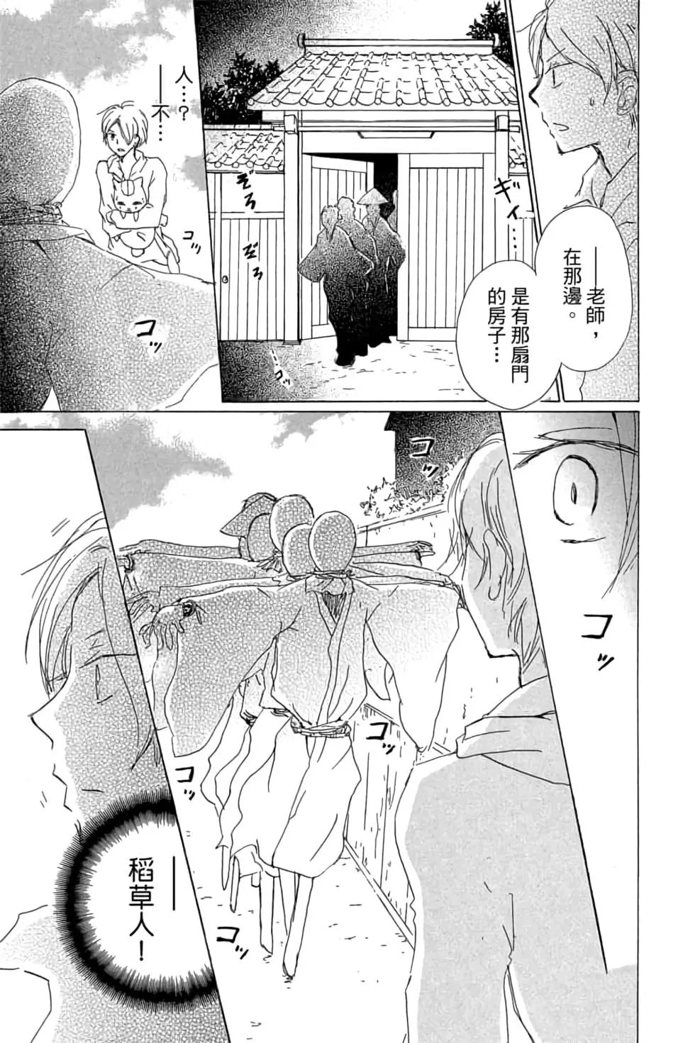 第20卷