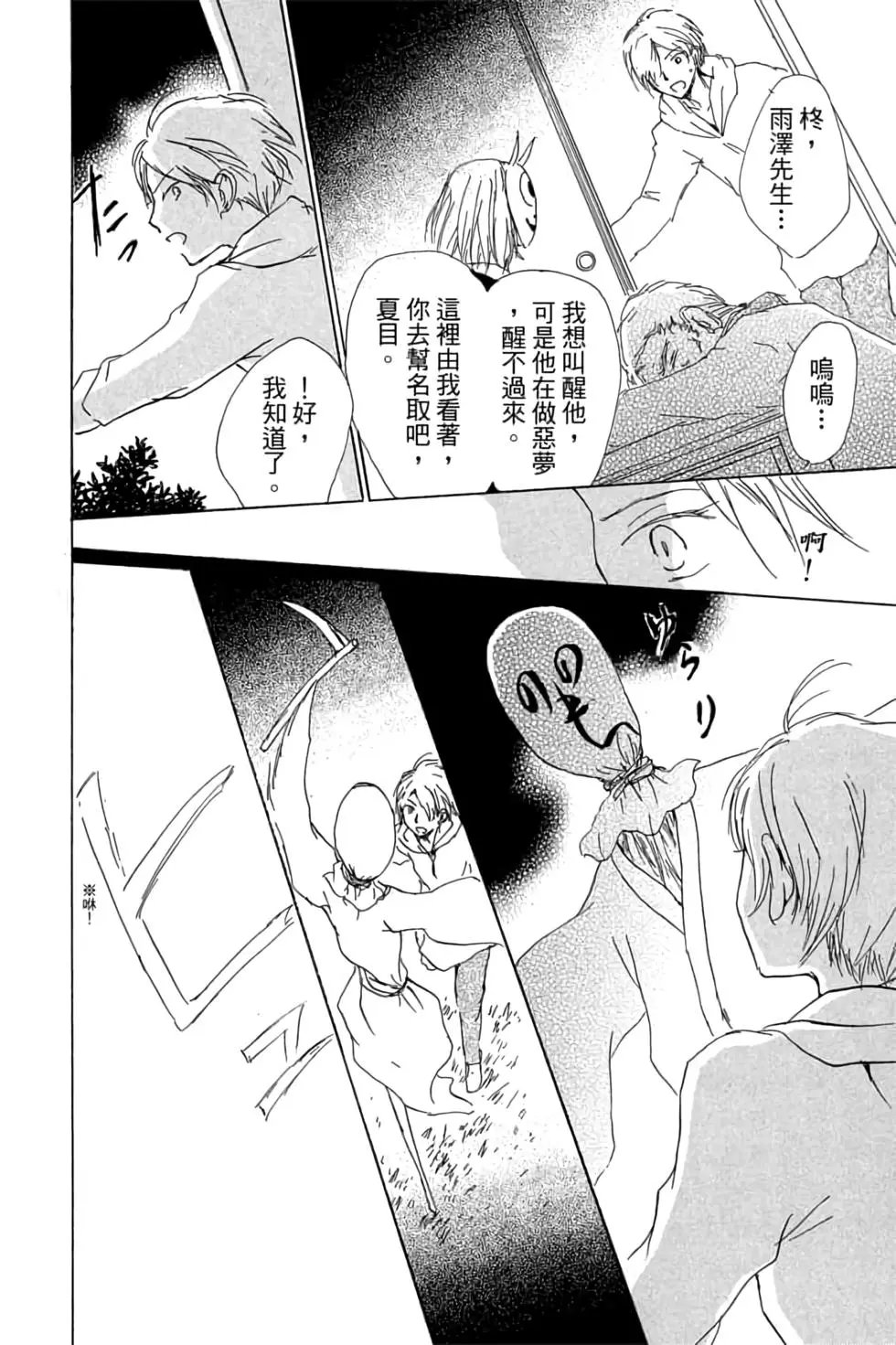 第20卷