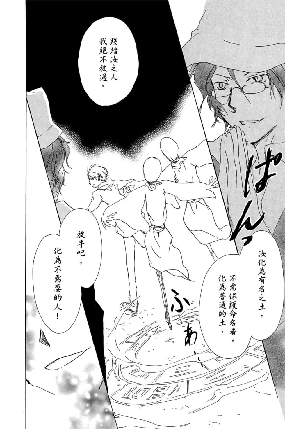 第20卷