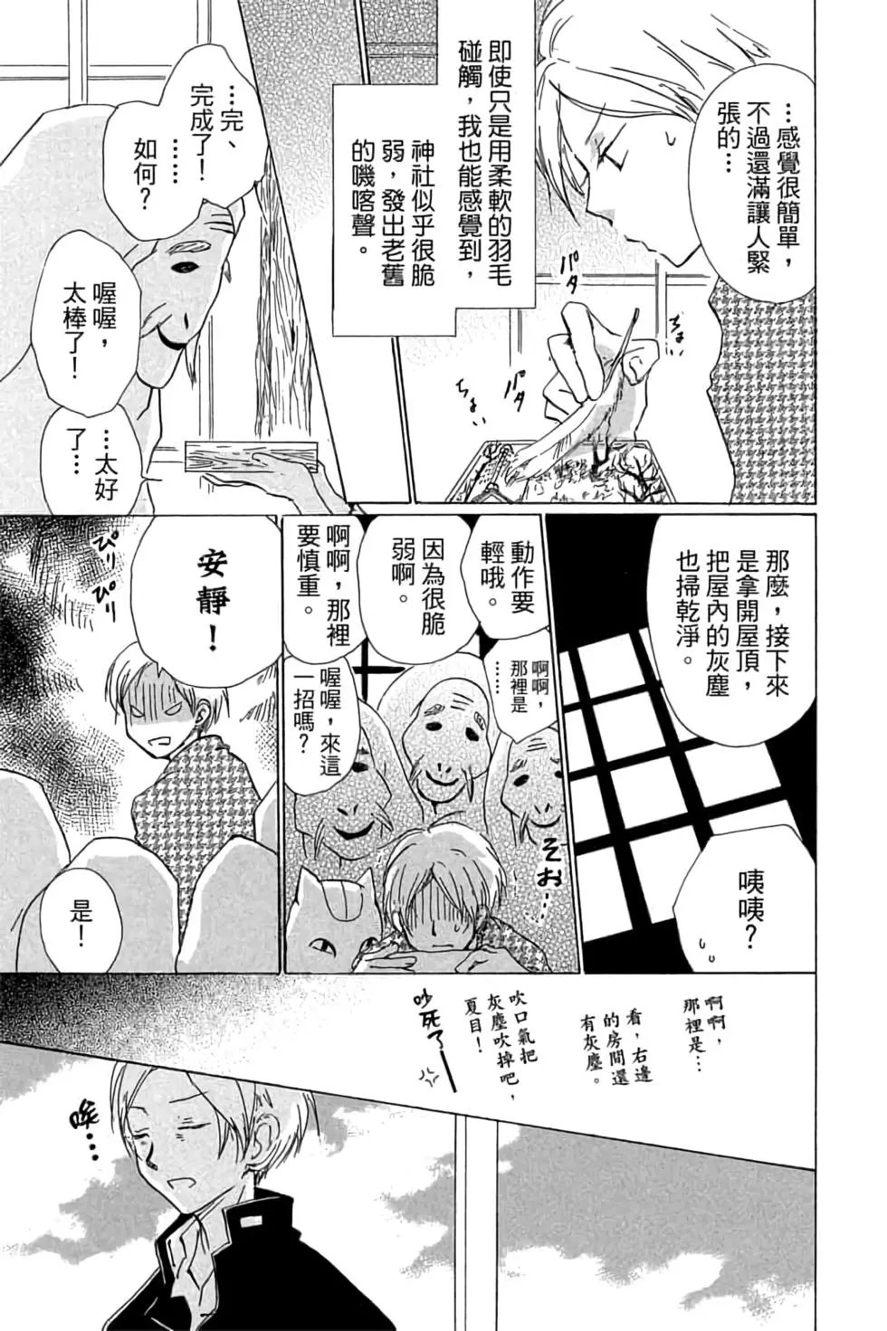 第20卷
