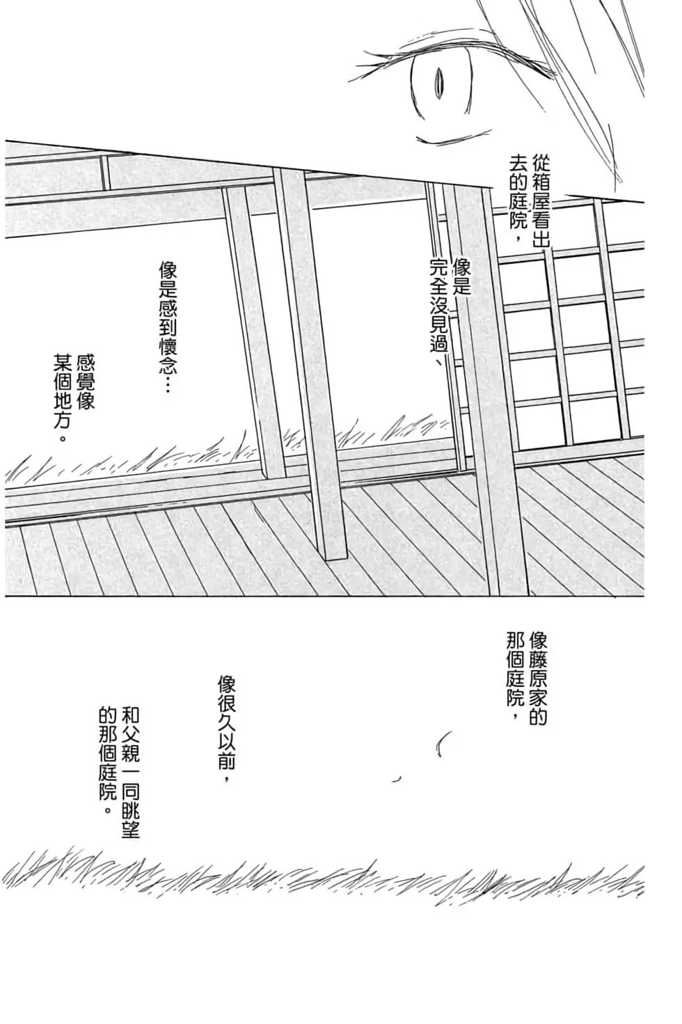 第20卷