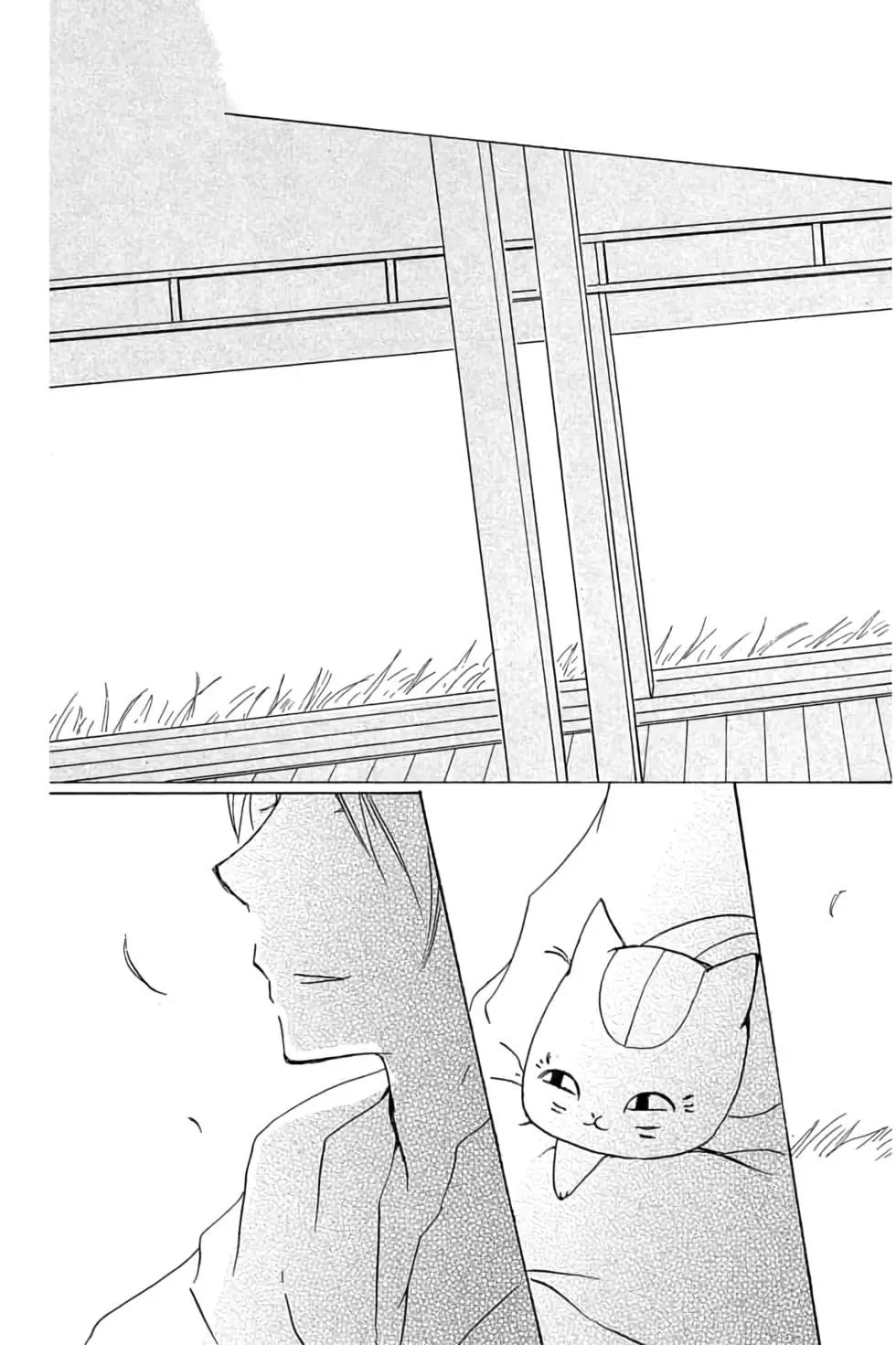 第20卷