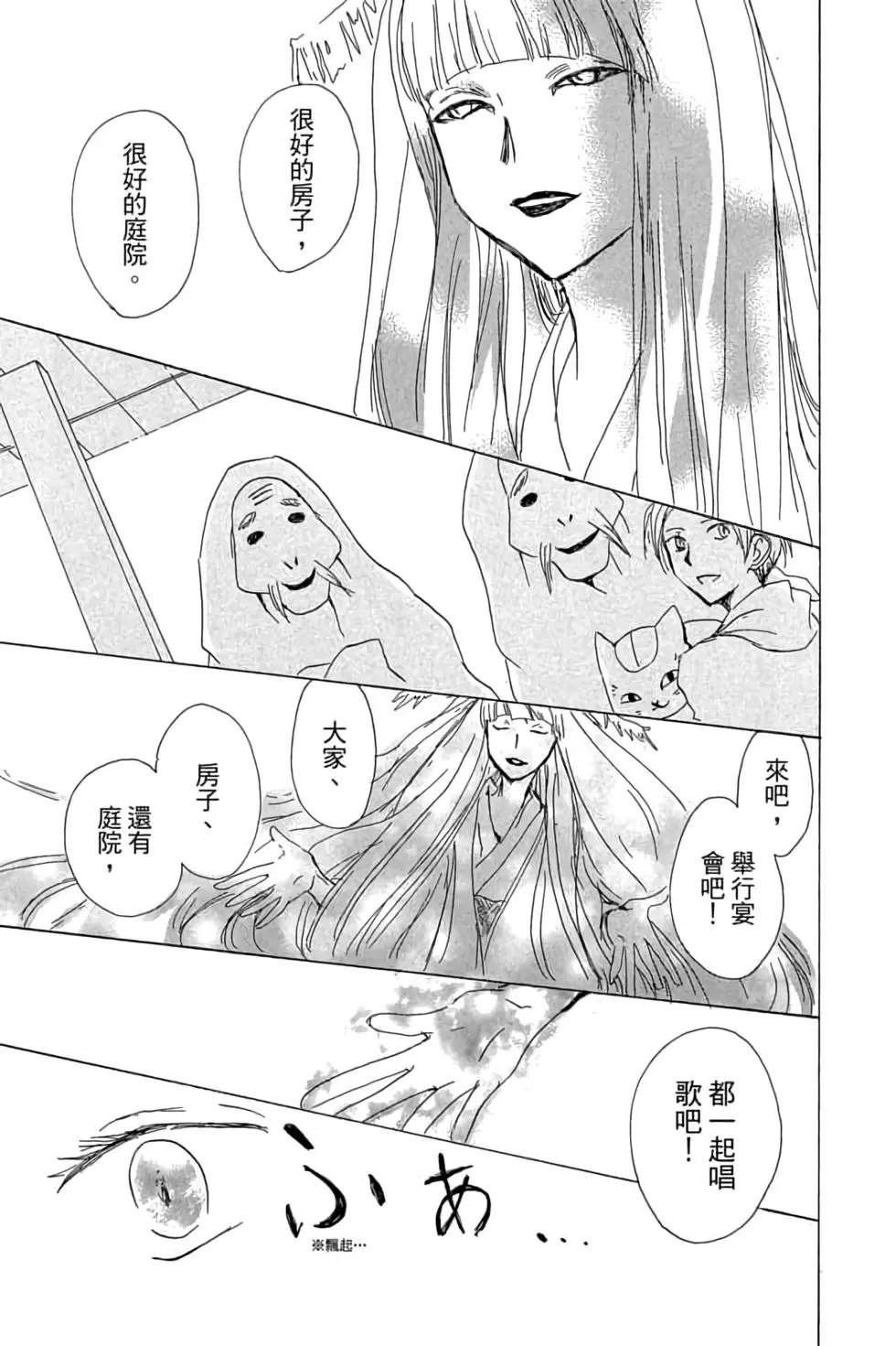 第20卷