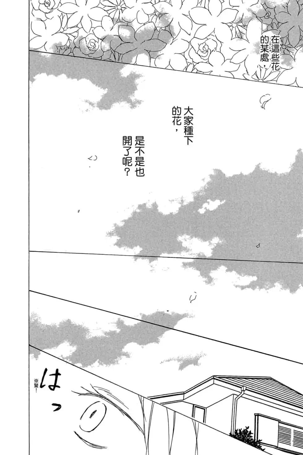 第20卷