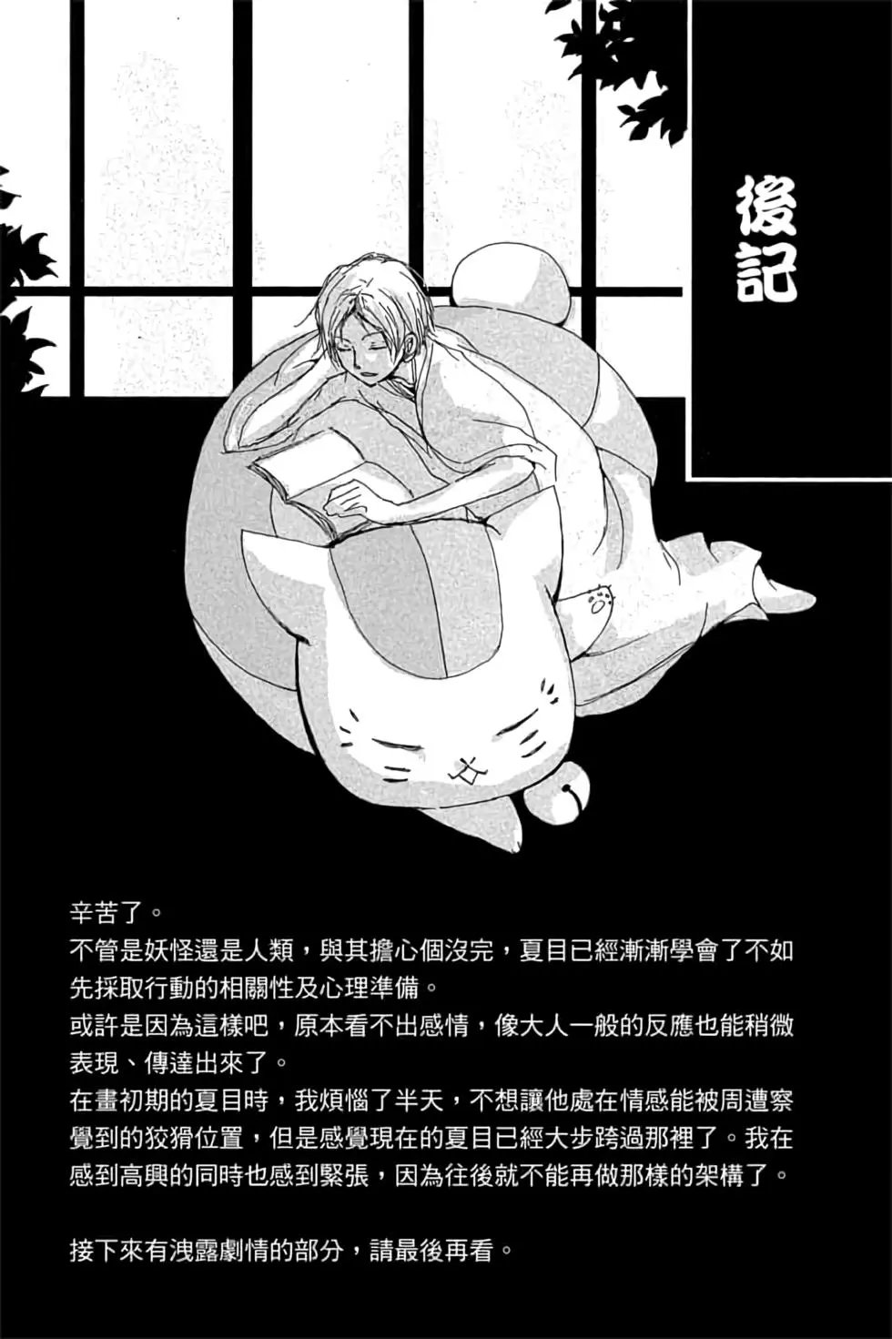 第20卷
