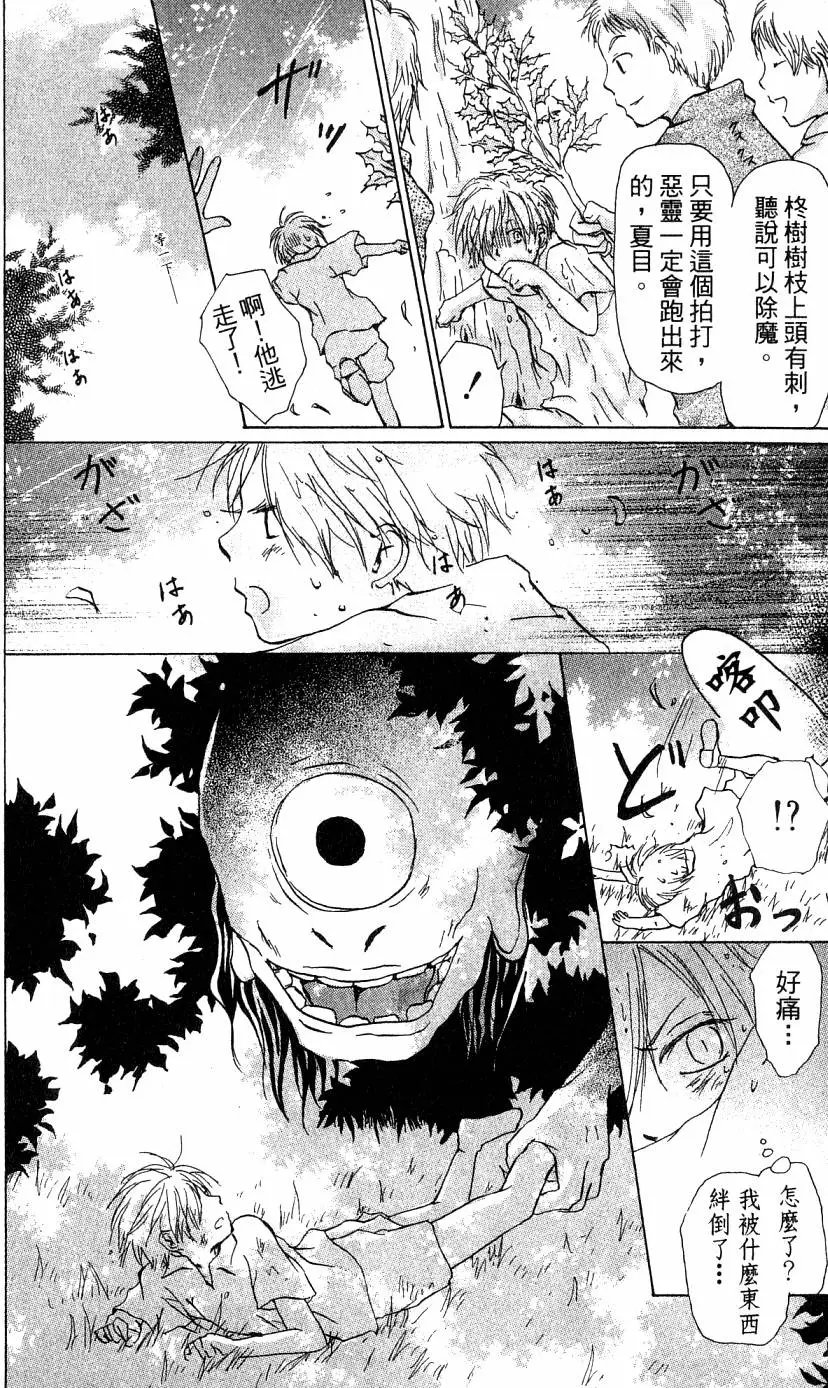 第05卷