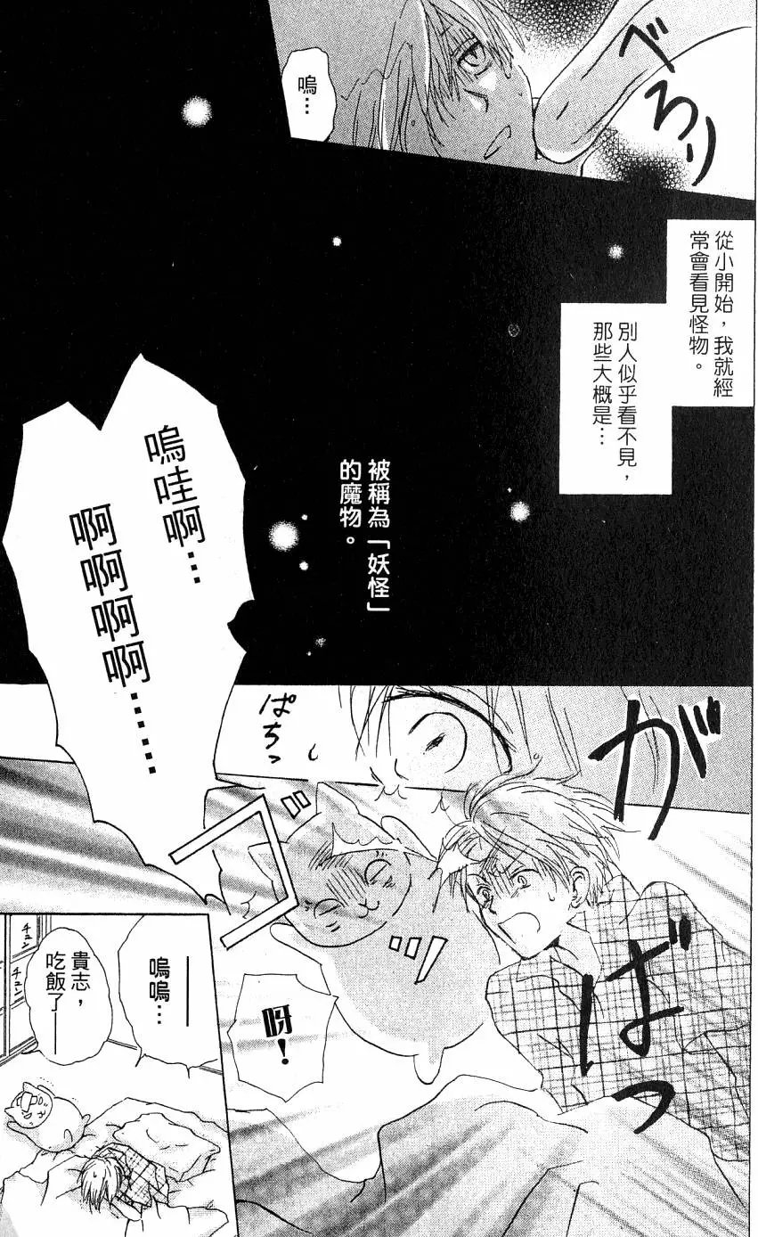 第05卷