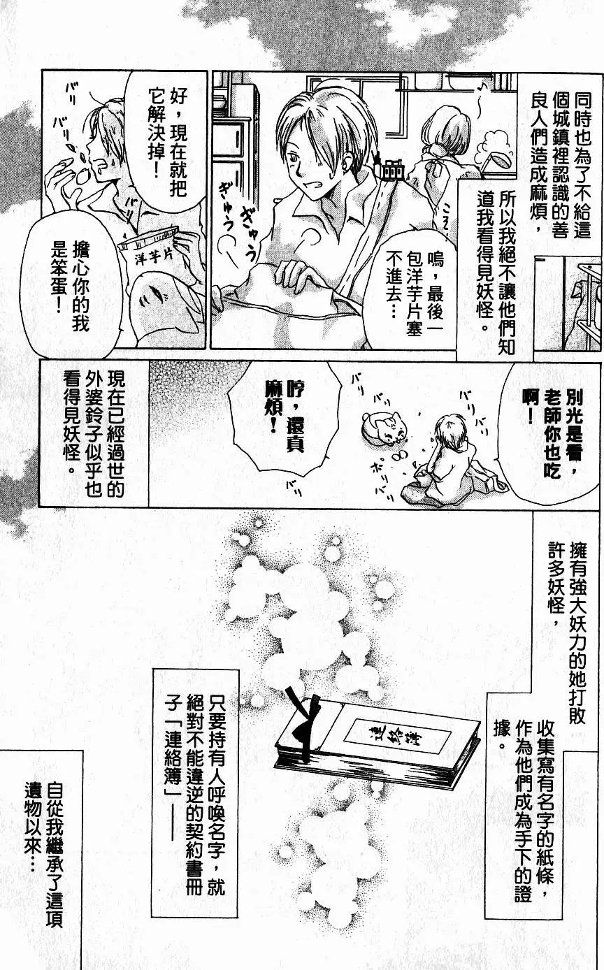 第05卷