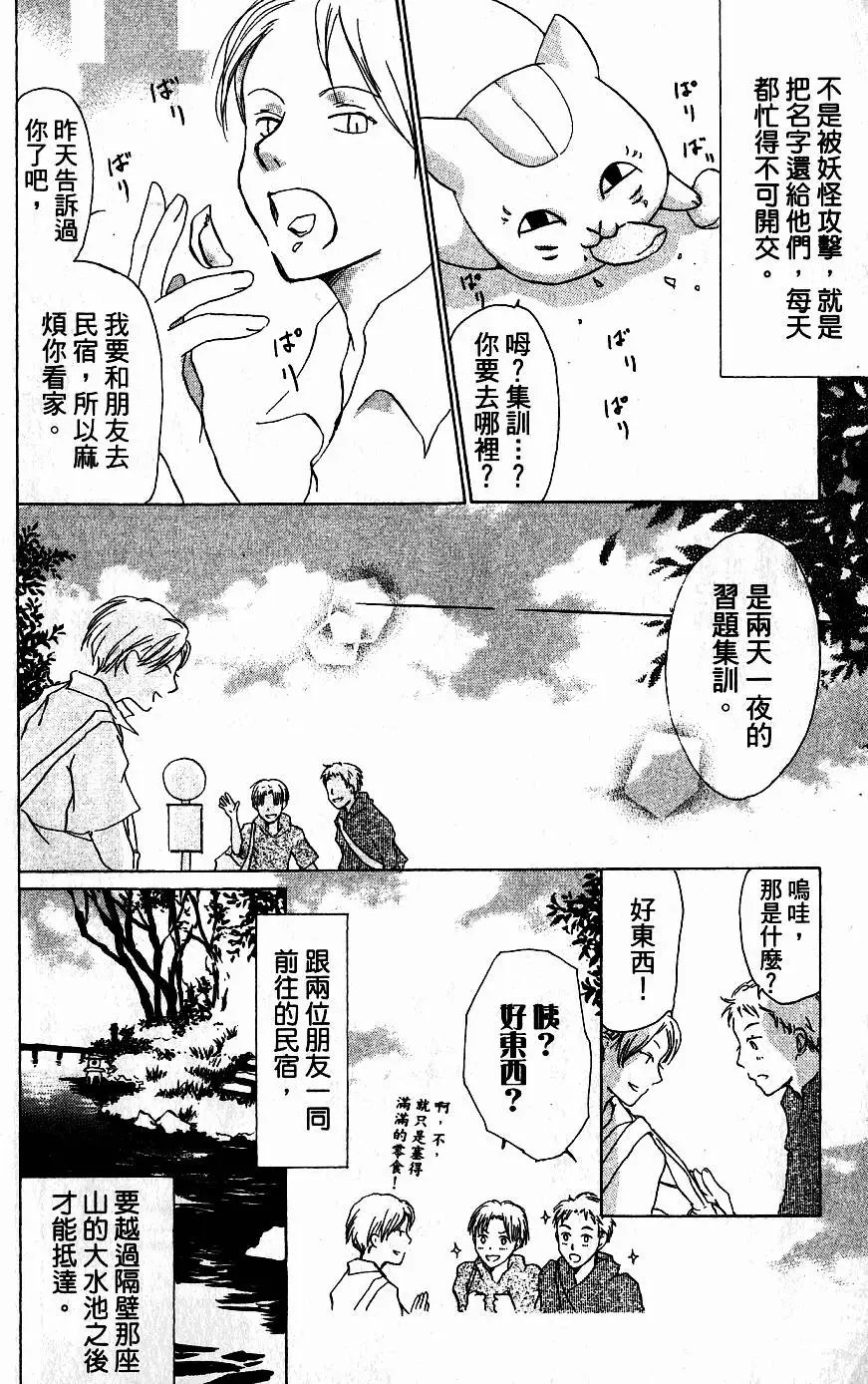 第05卷