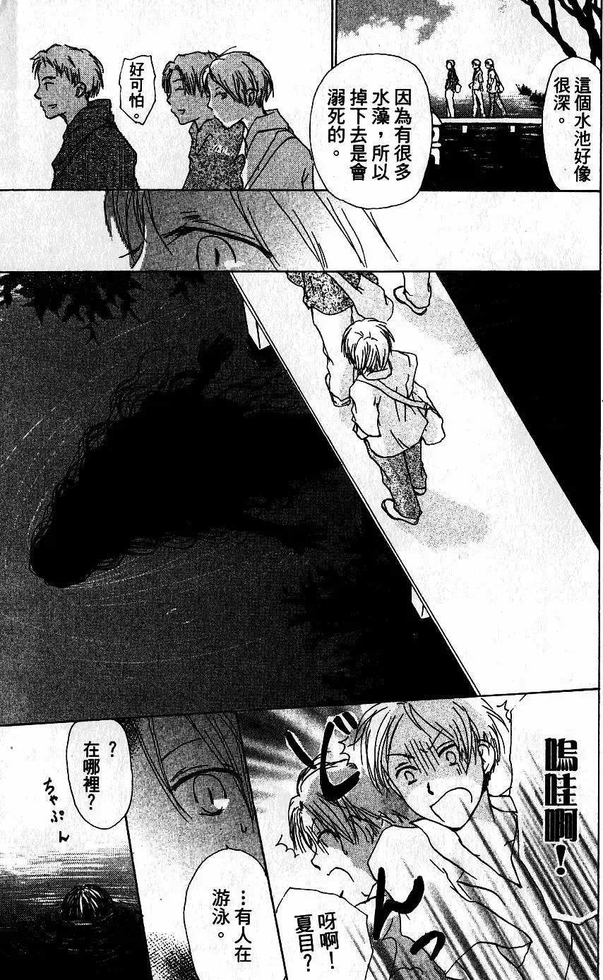 第05卷
