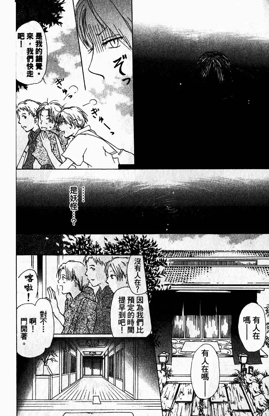 第05卷