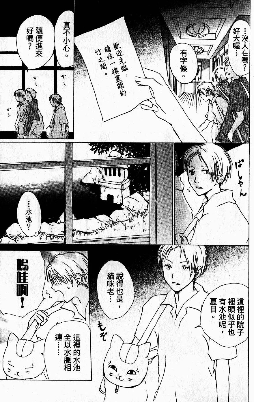 第05卷