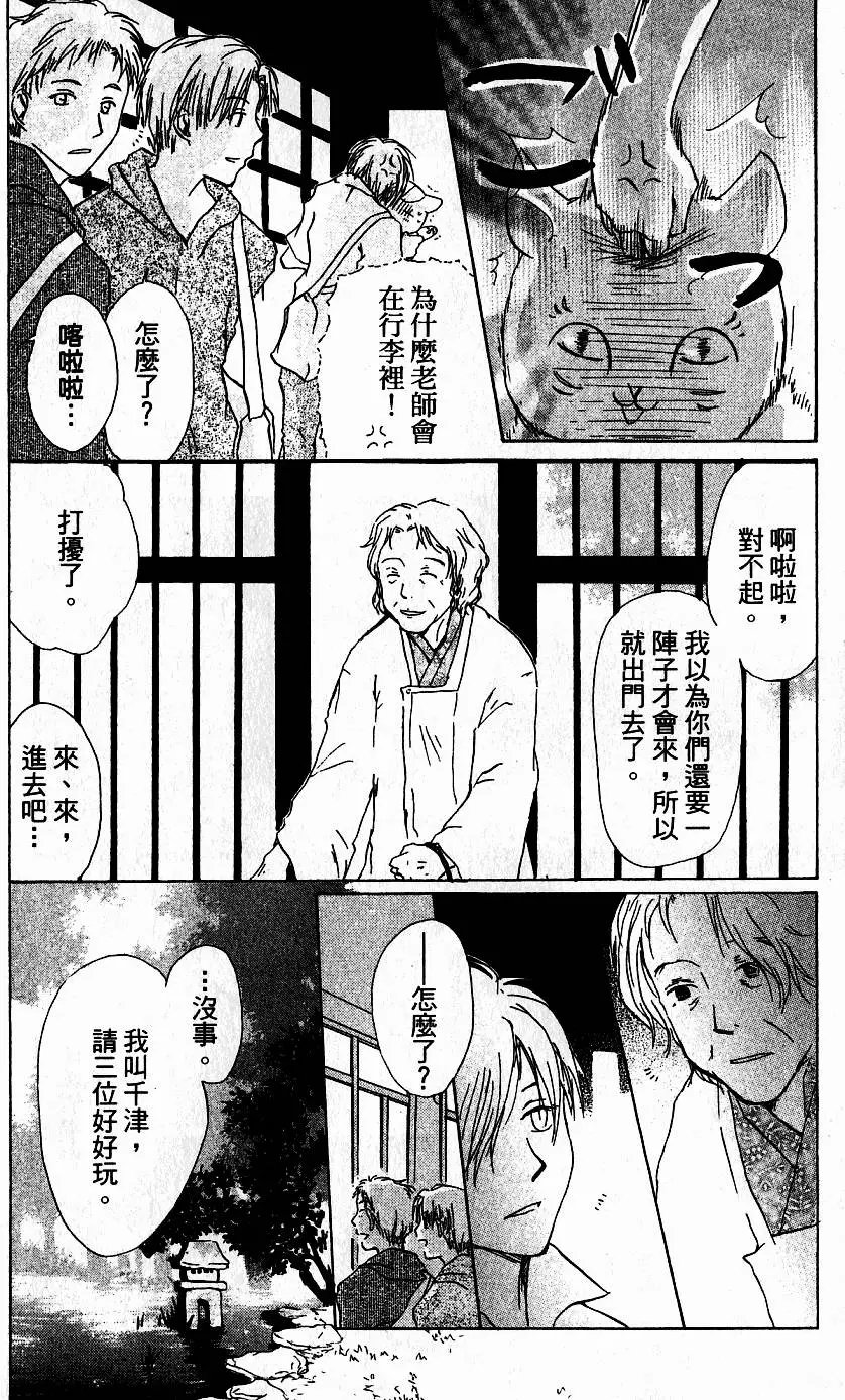 第05卷