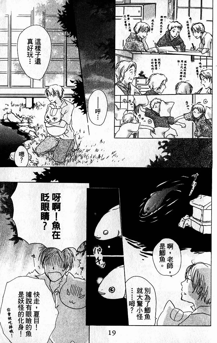 第05卷