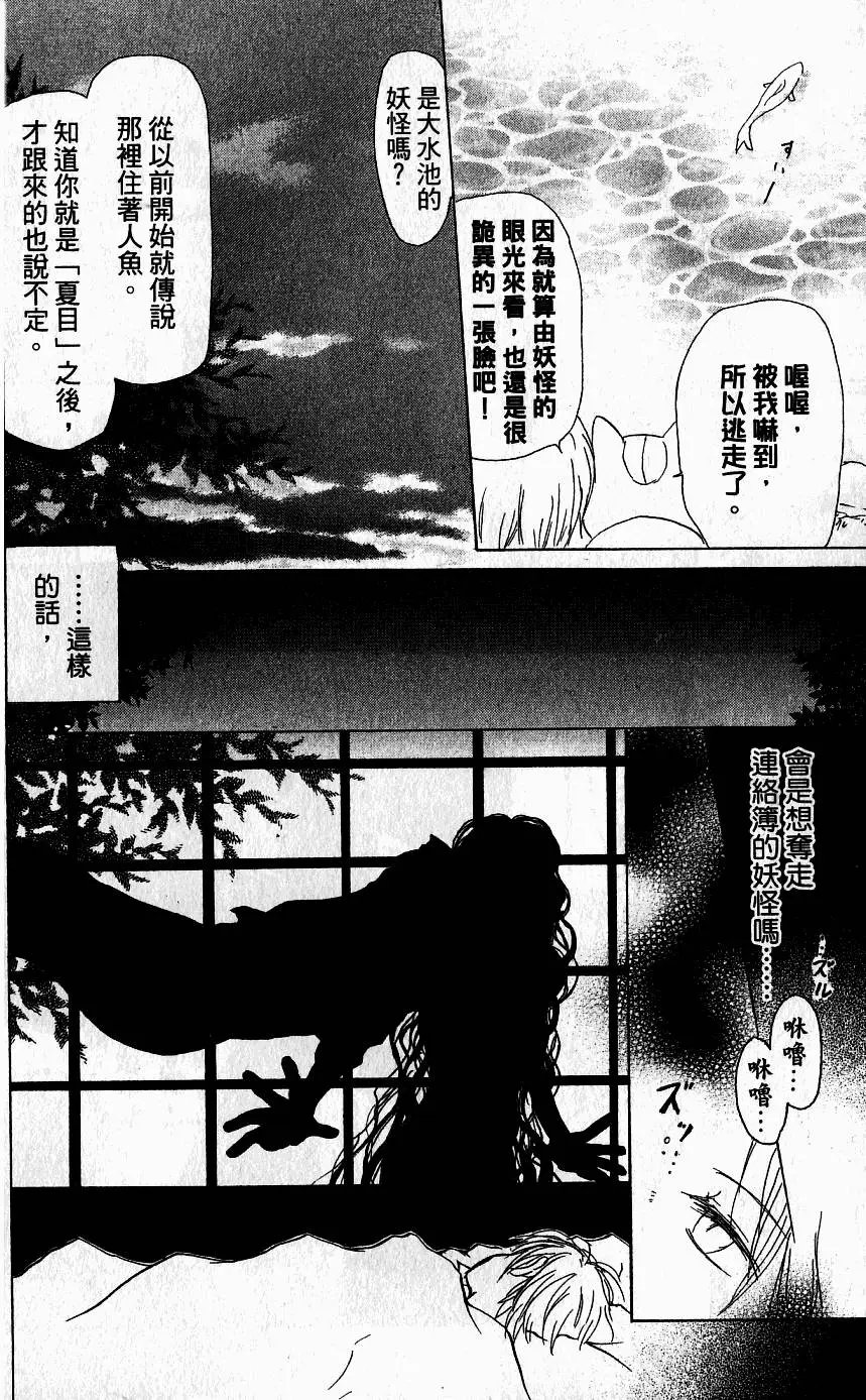 第05卷