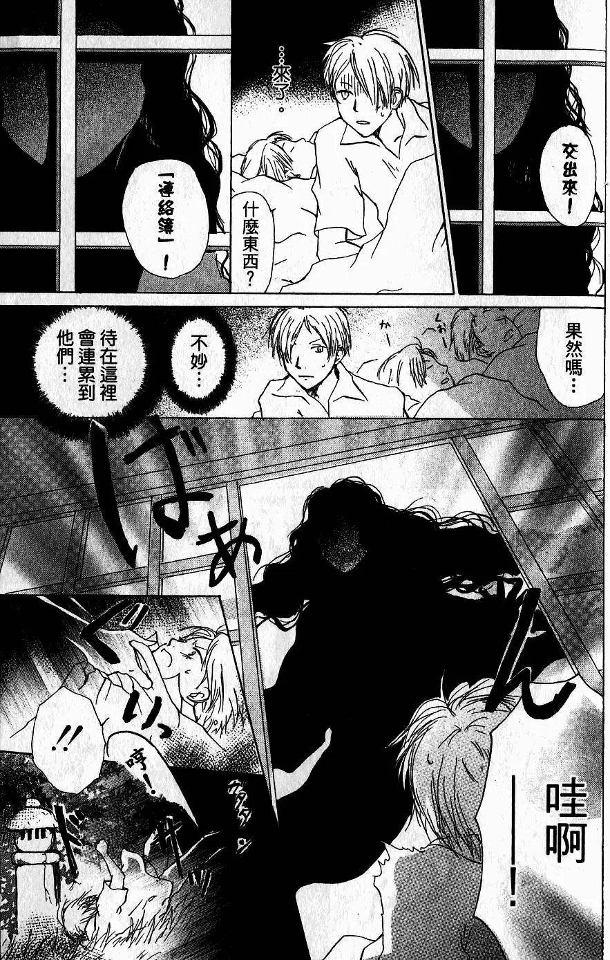 第05卷