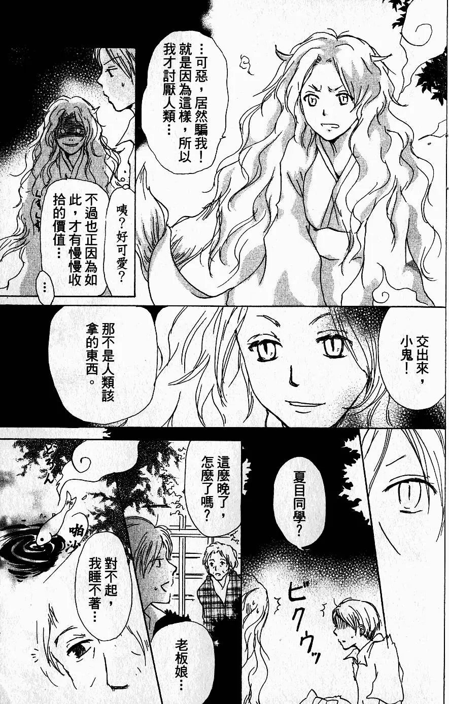 第05卷