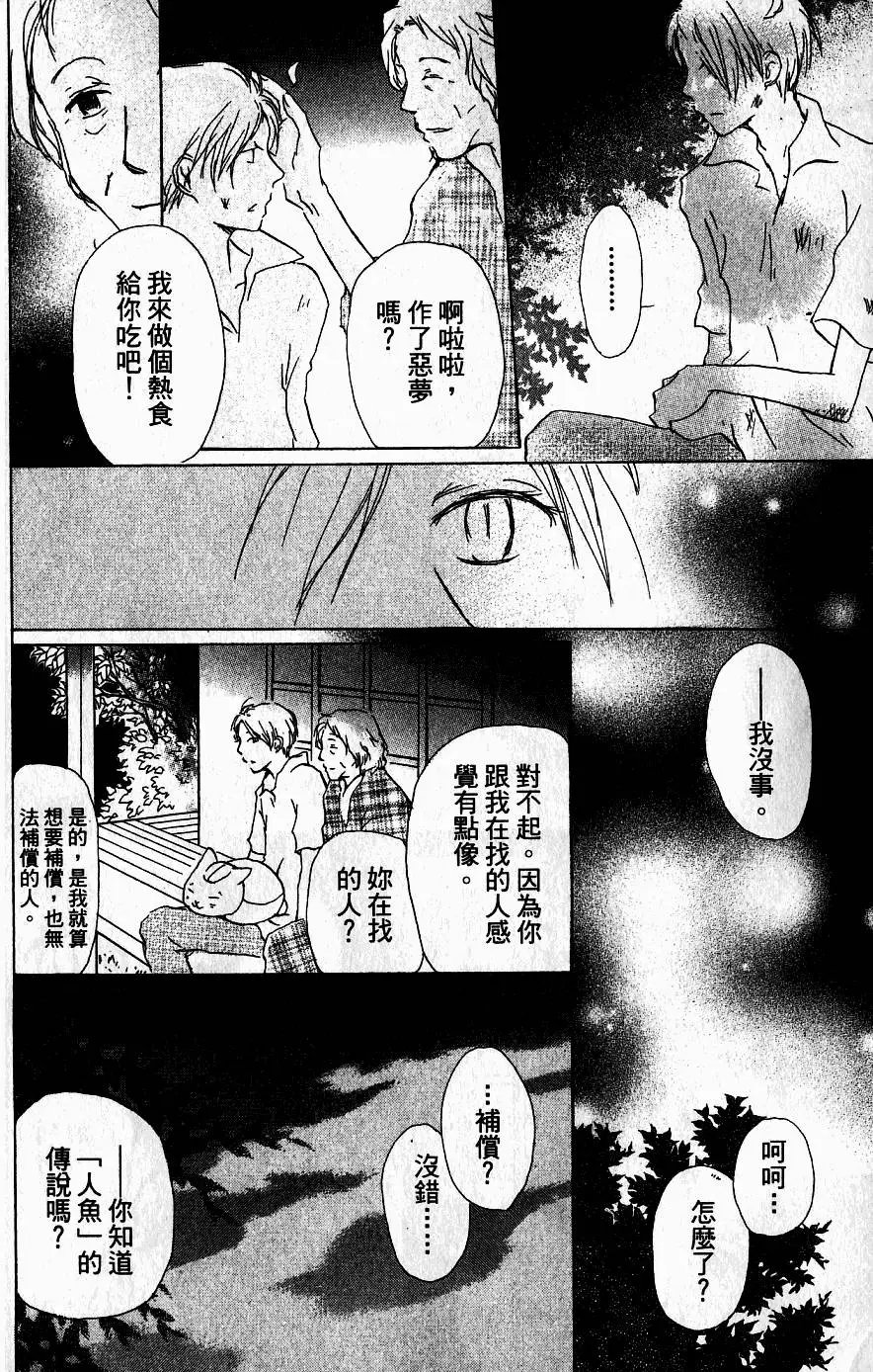 第05卷