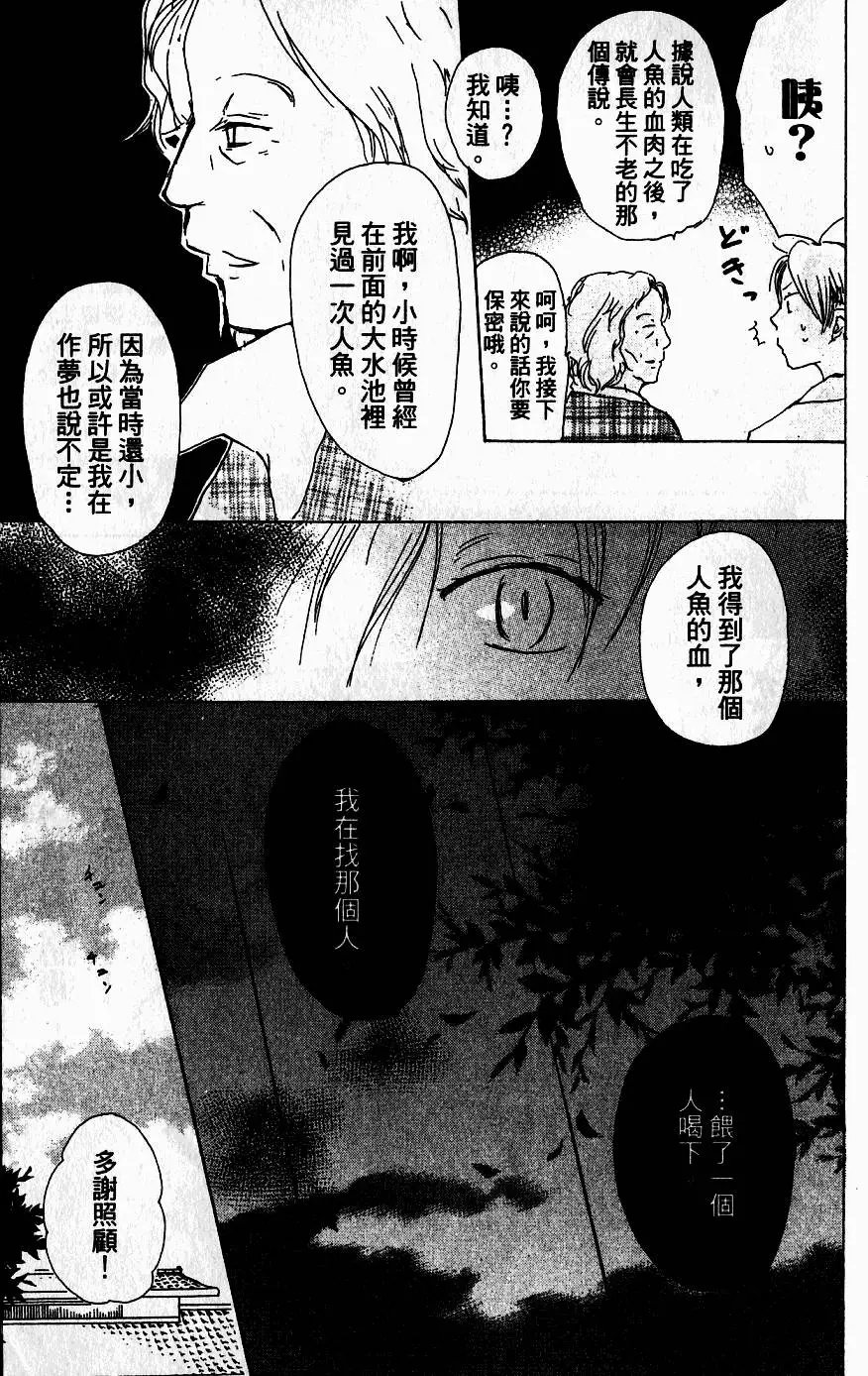 第05卷