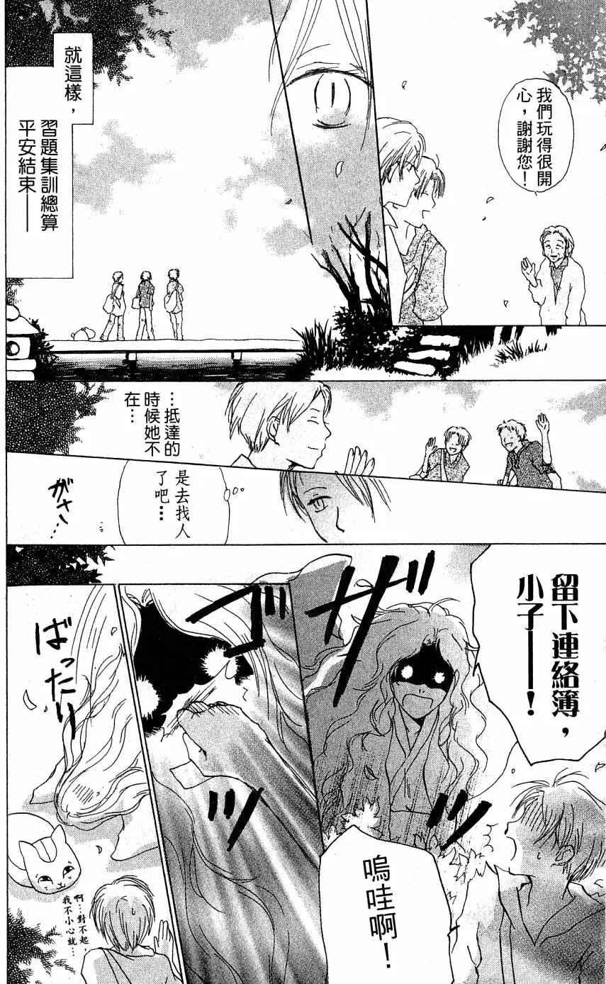 第05卷