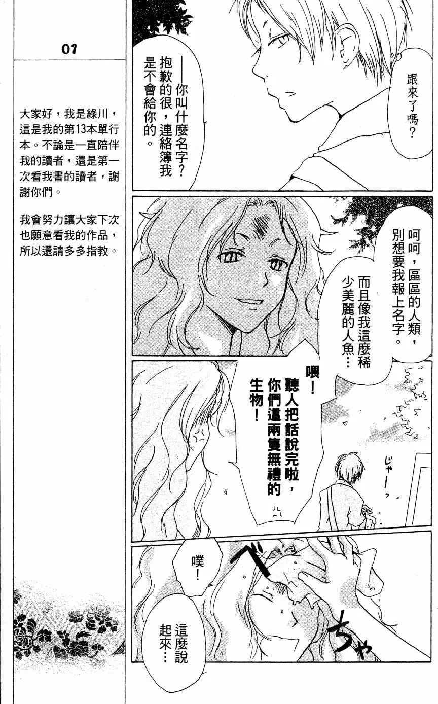 第05卷