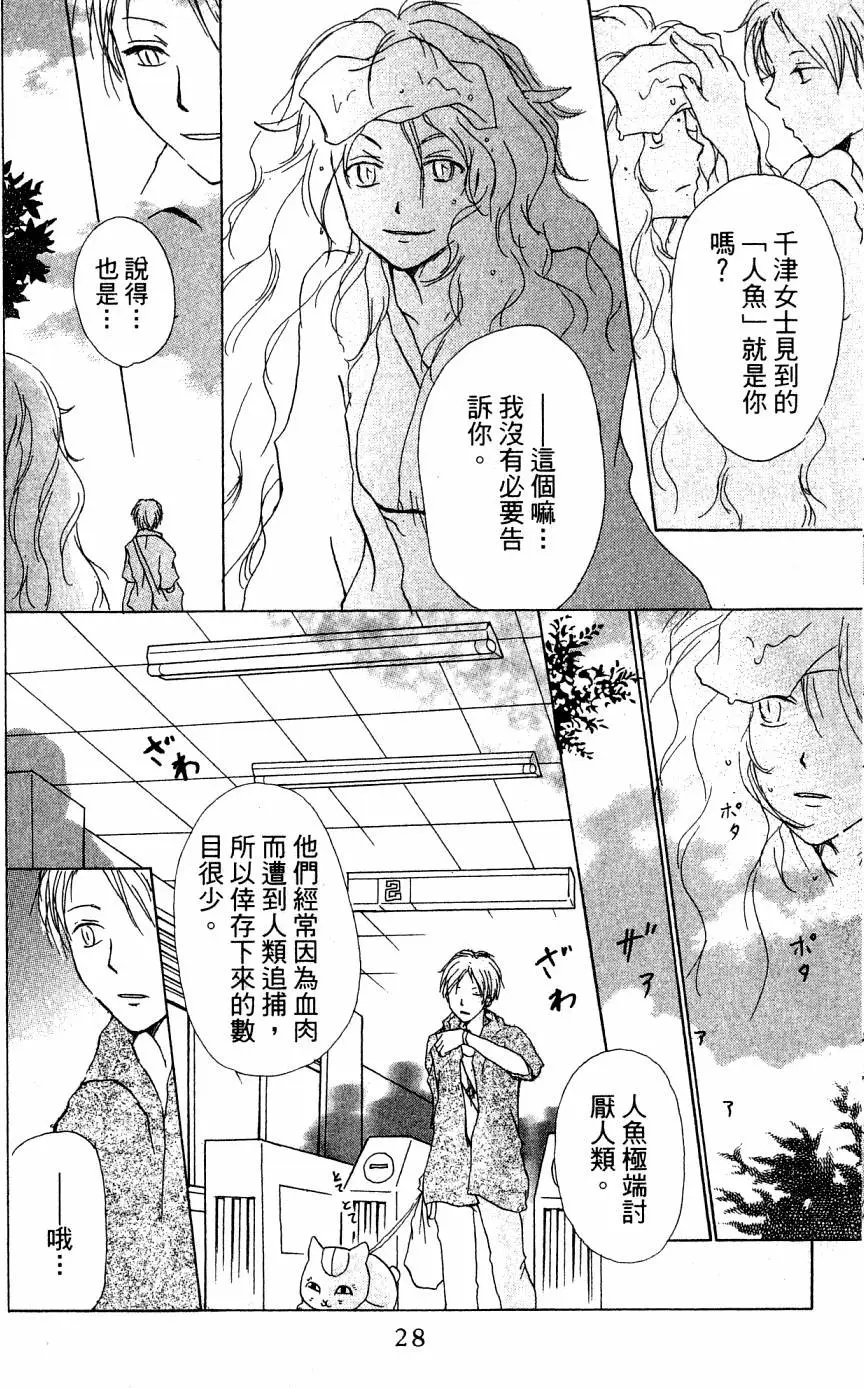 第05卷