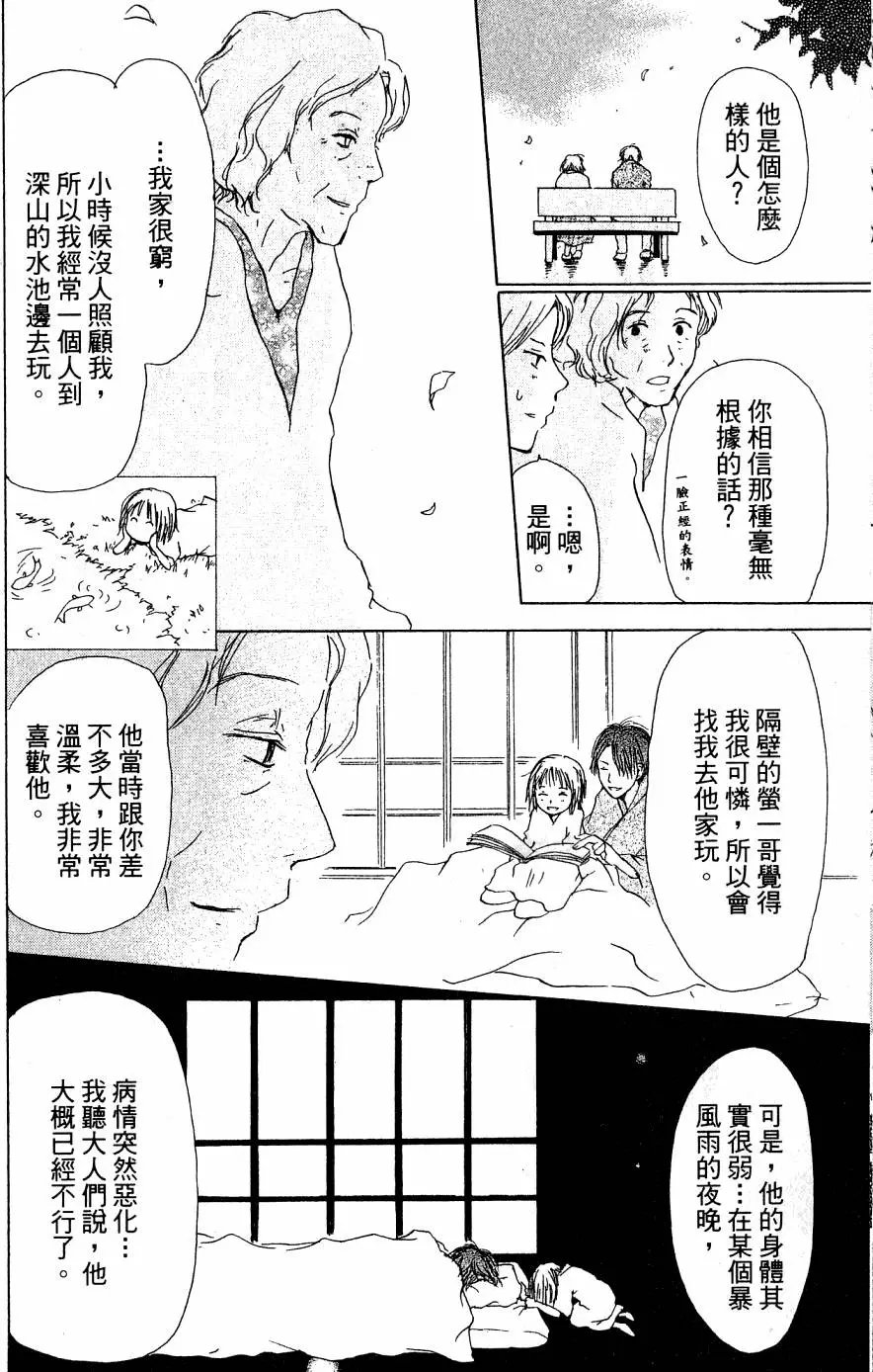 第05卷