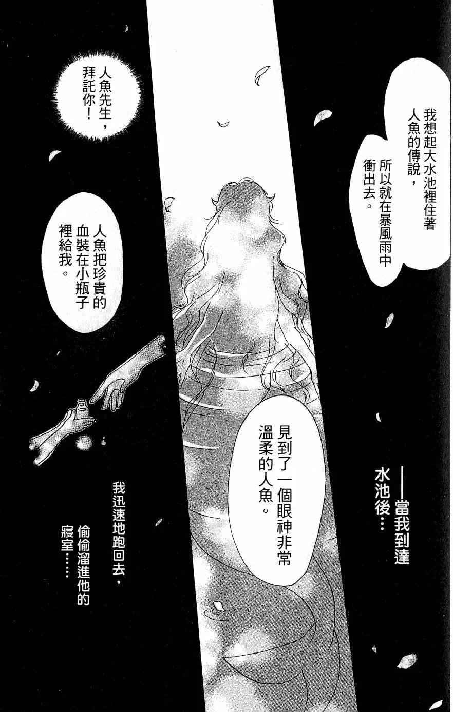 第05卷