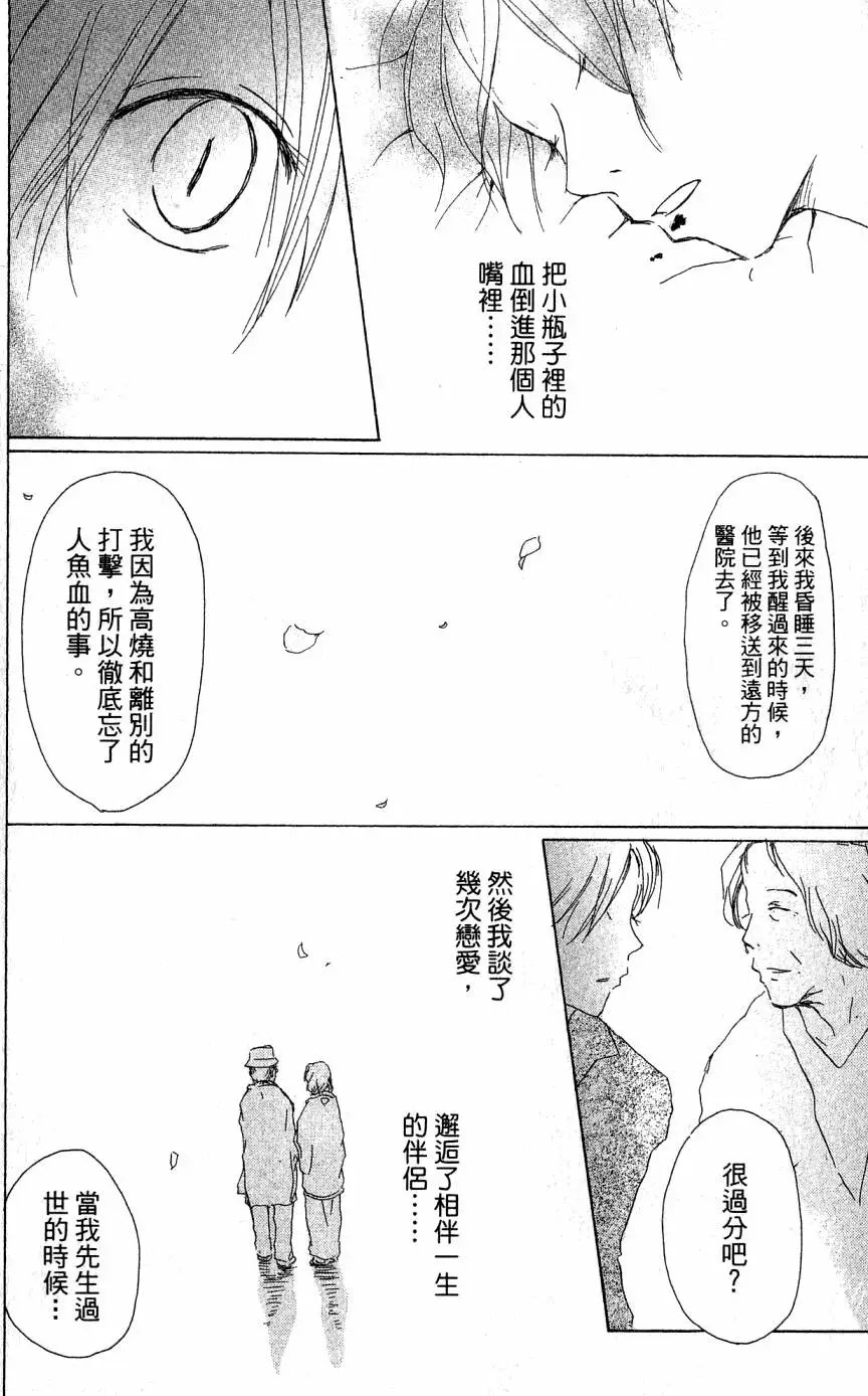 第05卷