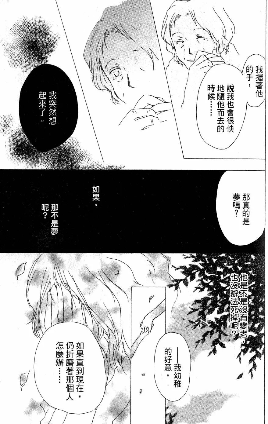 第05卷