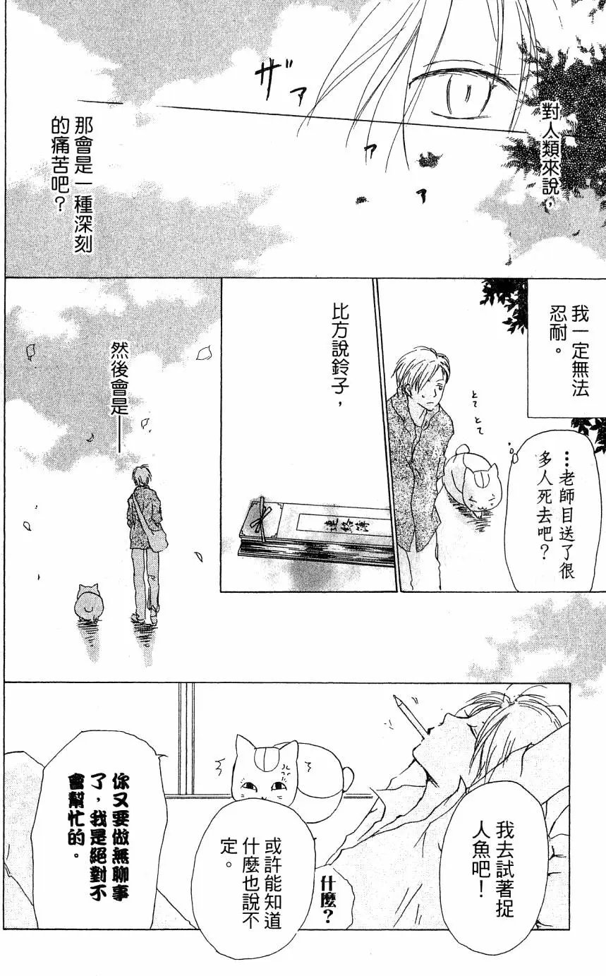 第05卷