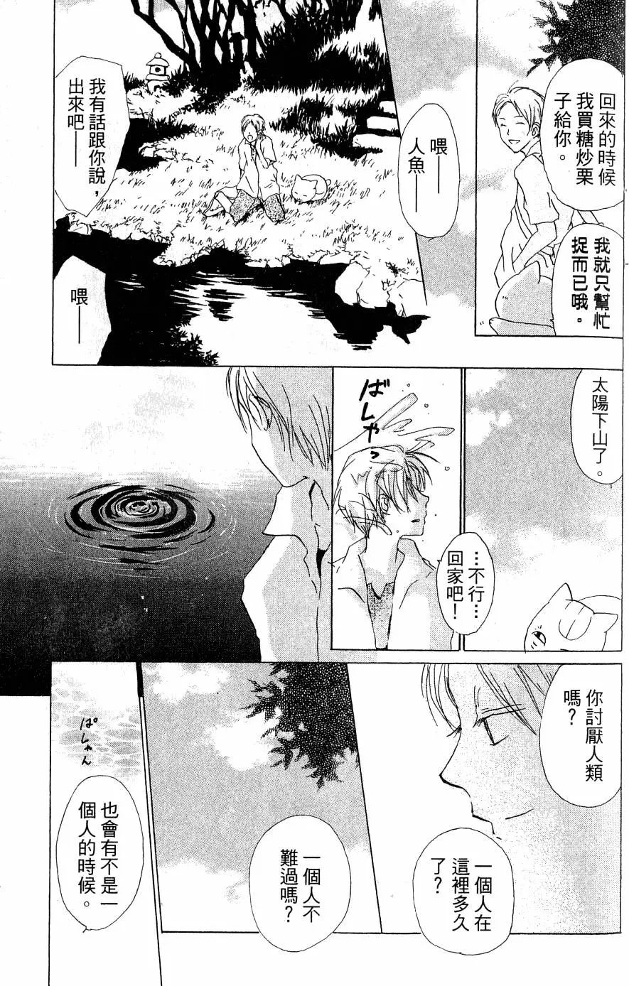 第05卷