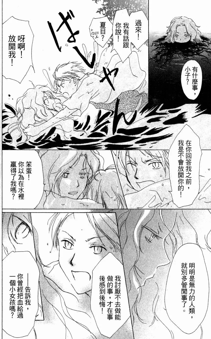 第05卷