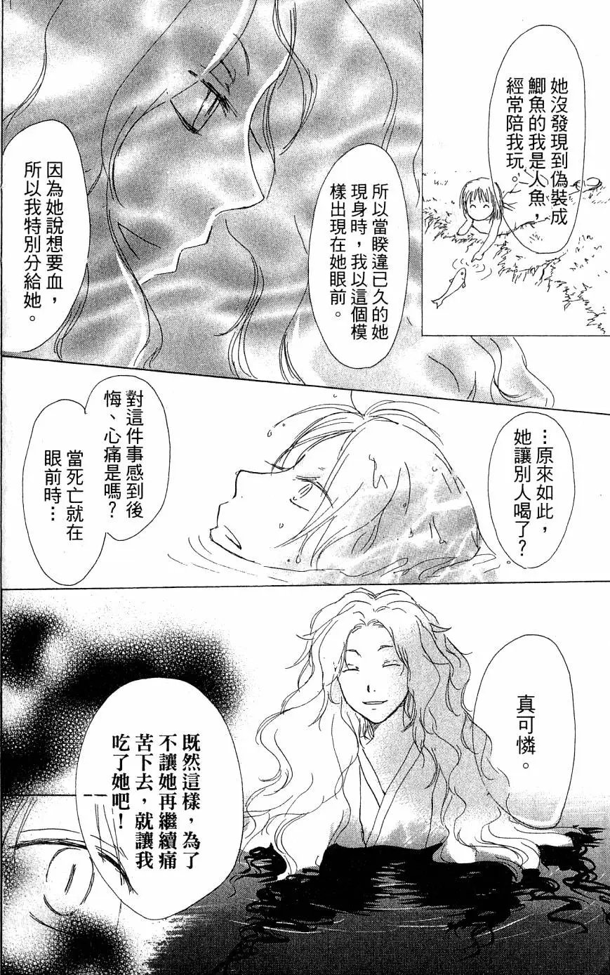 第05卷