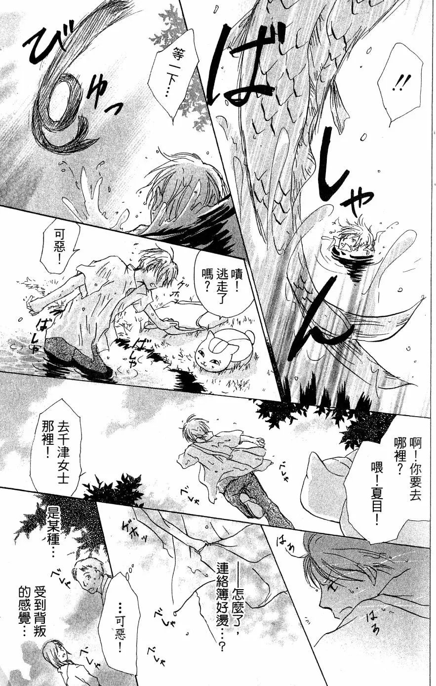第05卷