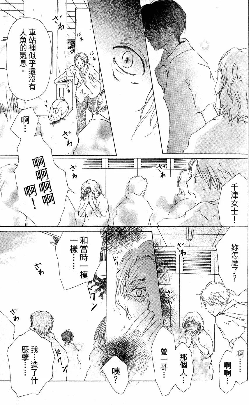 第05卷