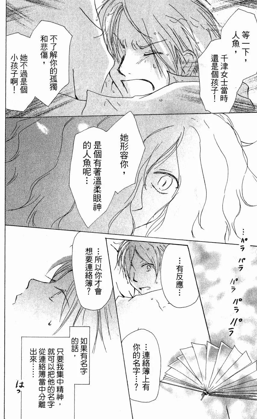 第05卷