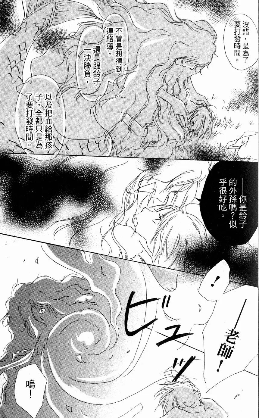 第05卷