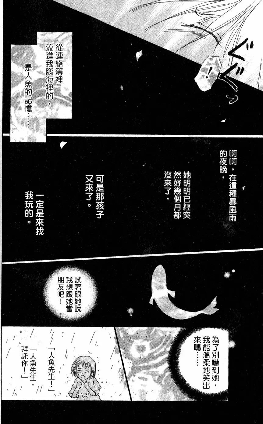 第05卷