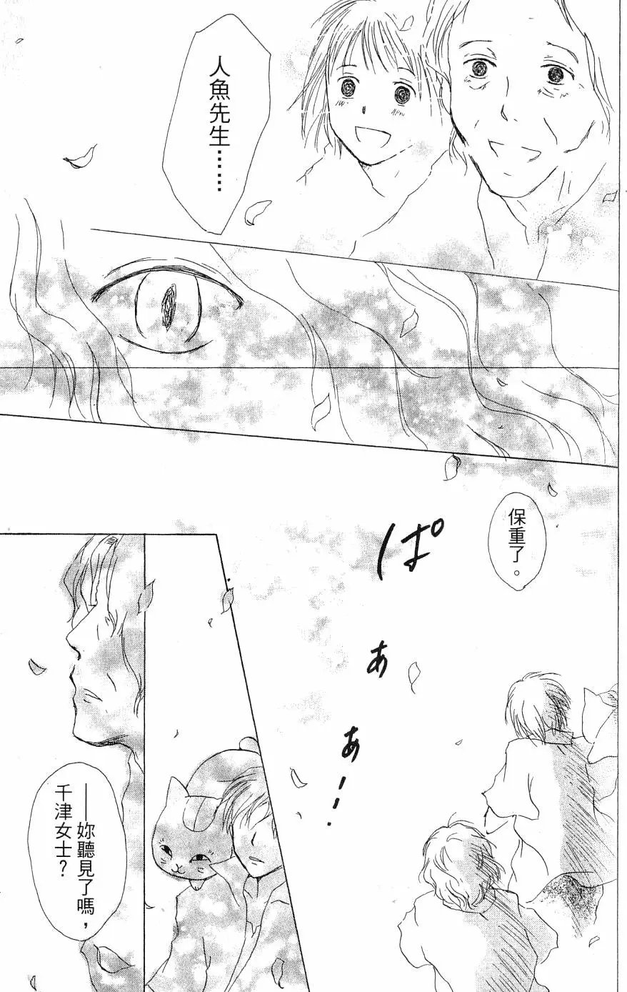 第05卷