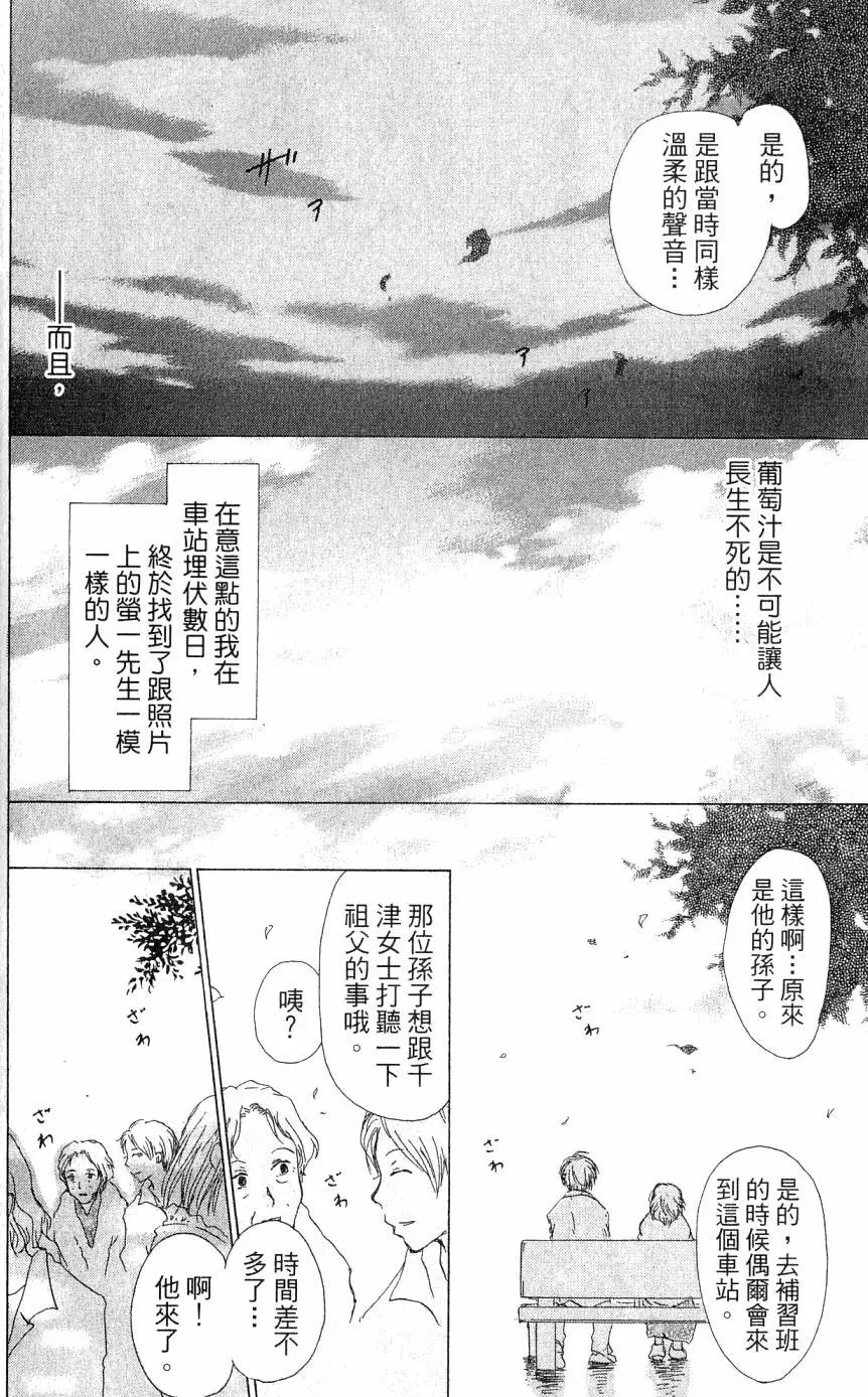 第05卷