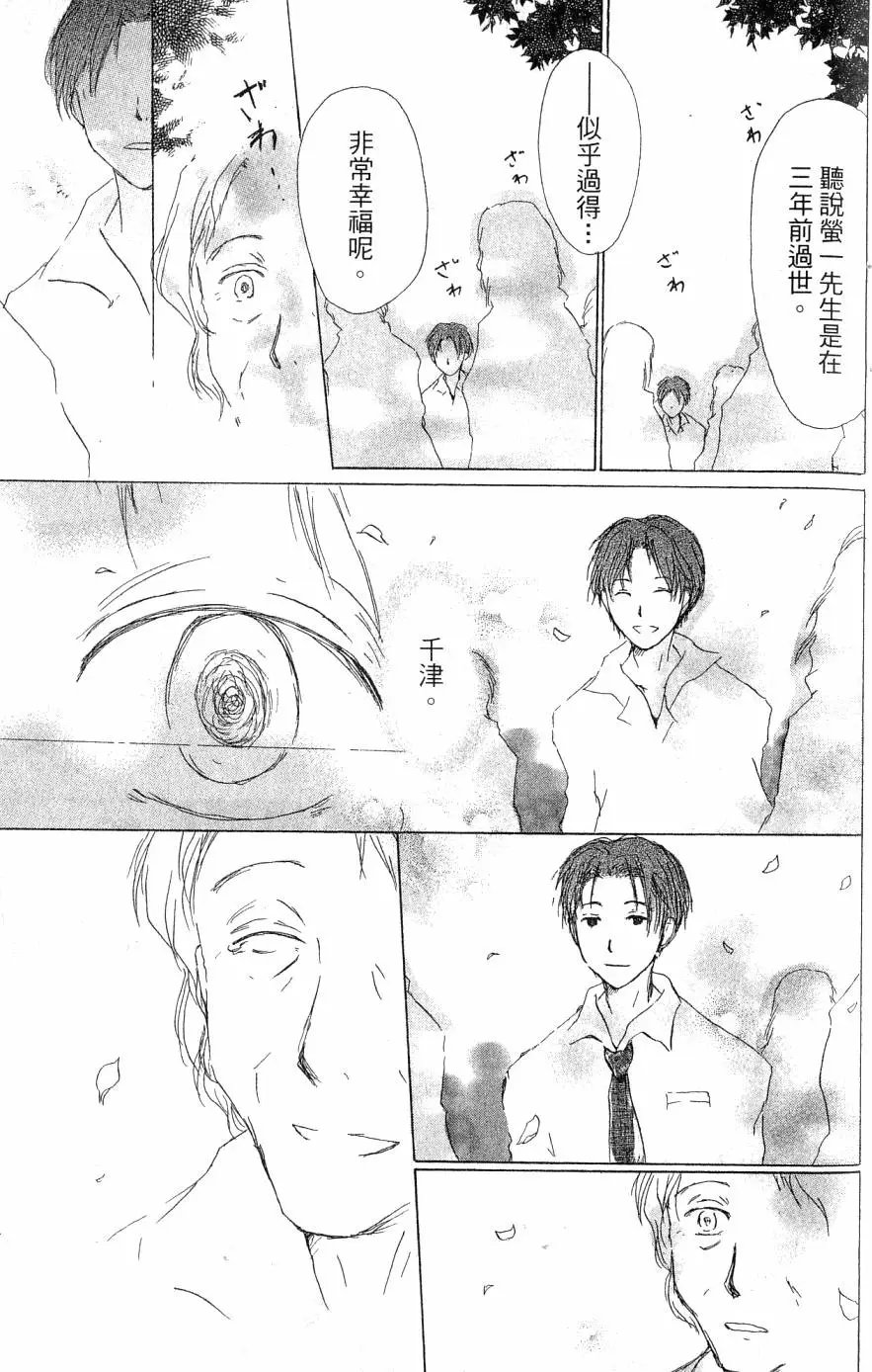 第05卷