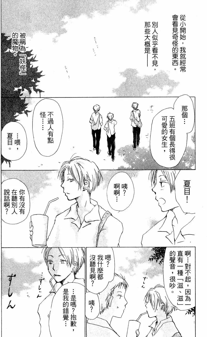 第05卷
