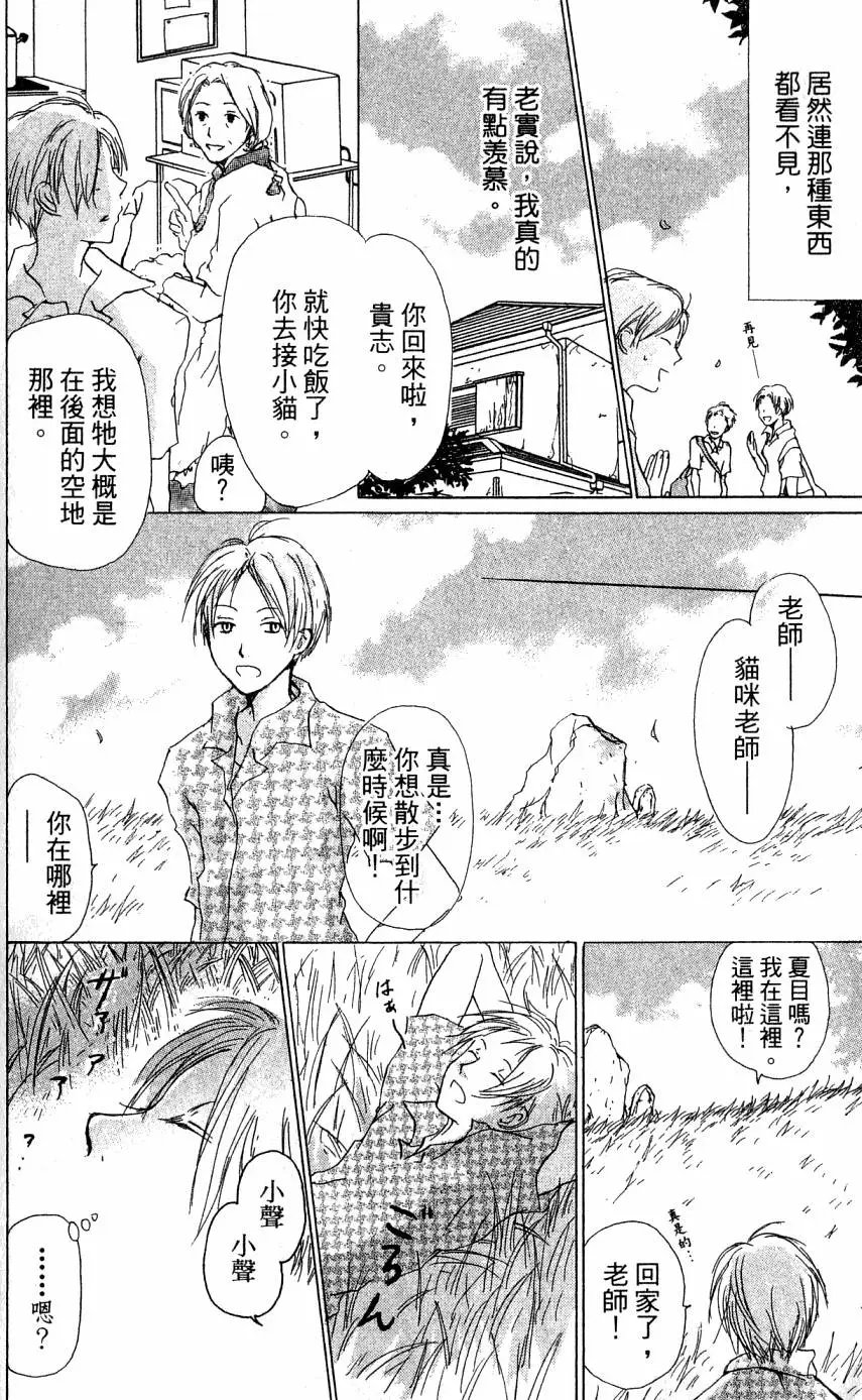 第05卷