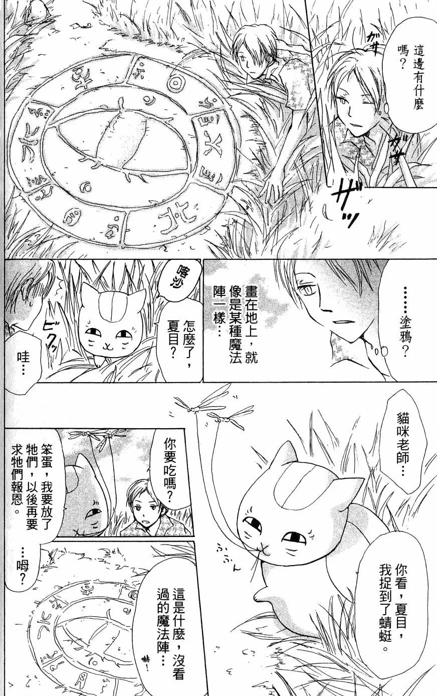 第05卷