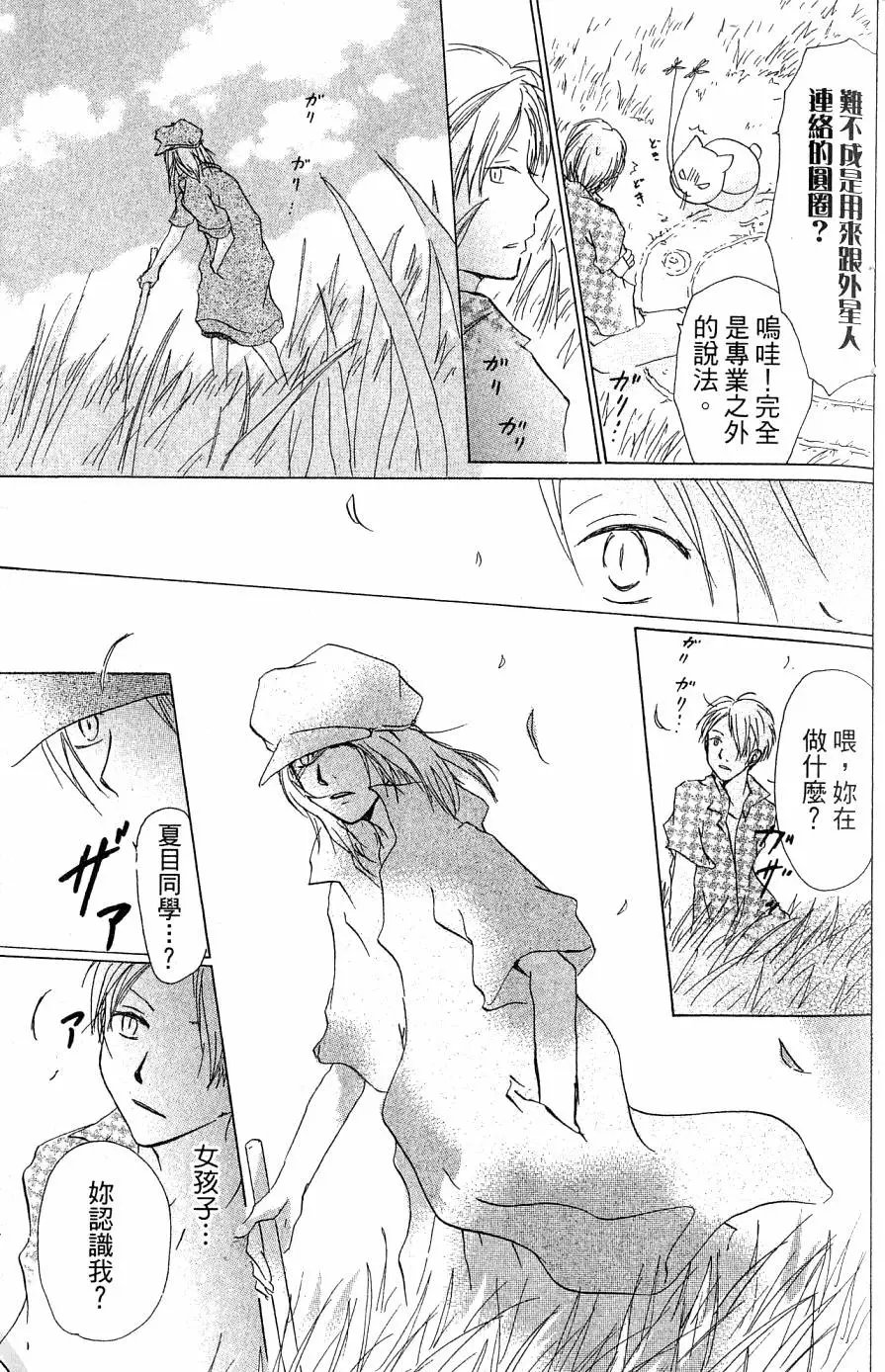 第05卷