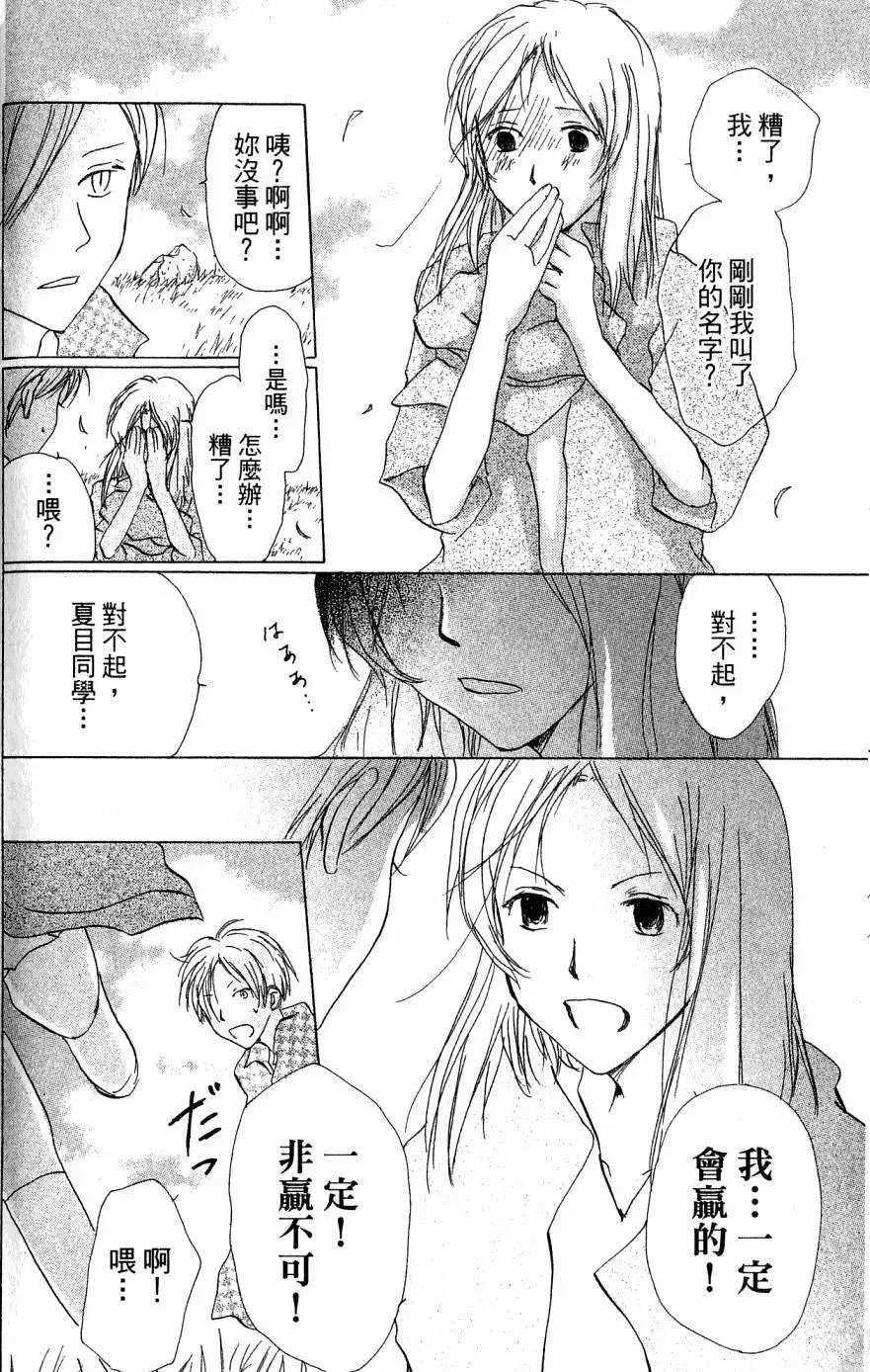 第05卷